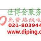 香河聚脲地坪,防腐蚀地坪产品图2